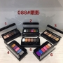 MAC 6 Colors Eyeshadow #088 Palette